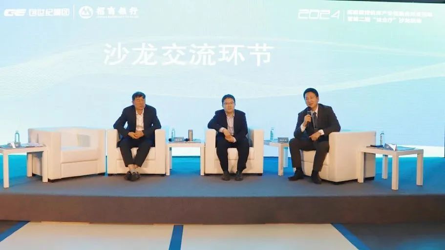 9888拉斯维加斯(股份)有限公司-官方网站