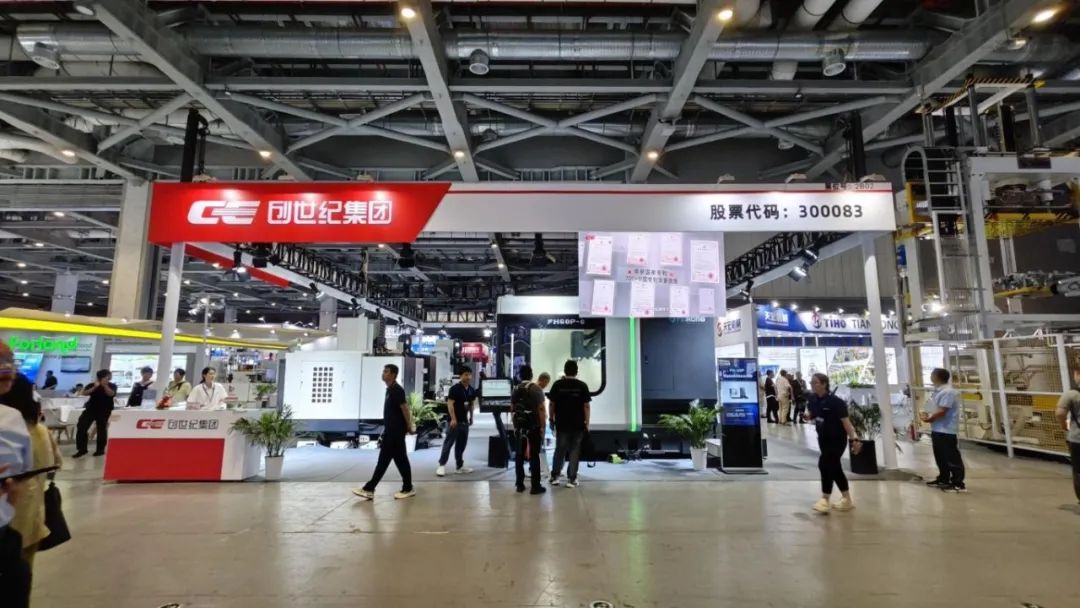 202471291523696 创世纪集团
