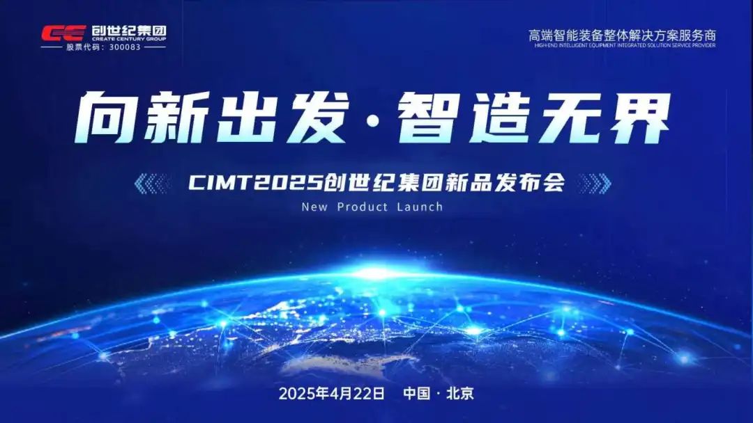 9888拉斯维加斯(股份)有限公司-官方网站