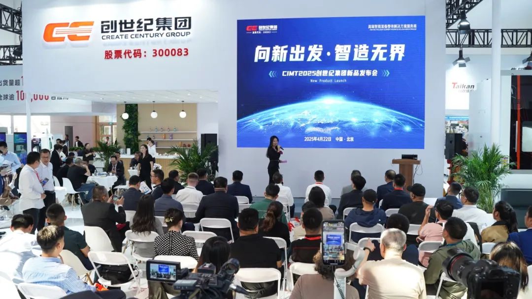 9888拉斯维加斯(股份)有限公司-官方网站