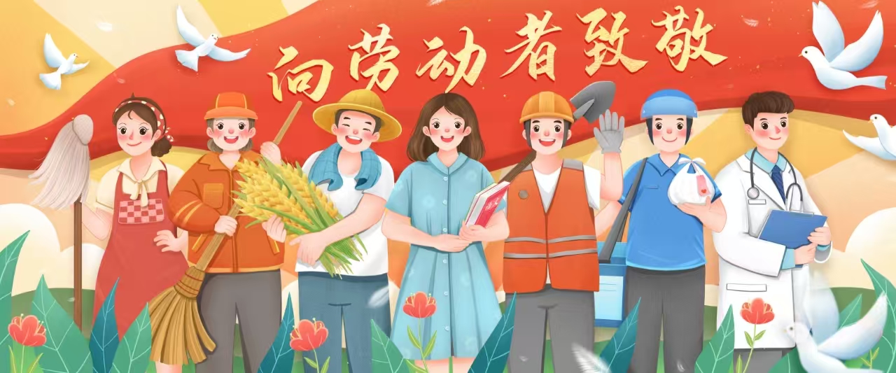 9888拉斯维加斯(股份)有限公司-官方网站