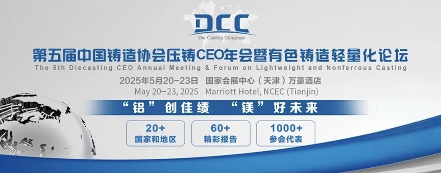 9888拉斯维加斯(股份)有限公司-官方网站