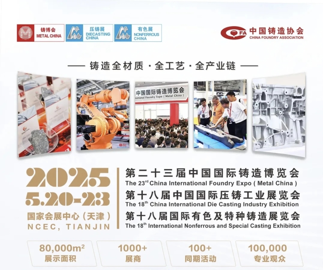 9888拉斯维加斯(股份)有限公司-官方网站