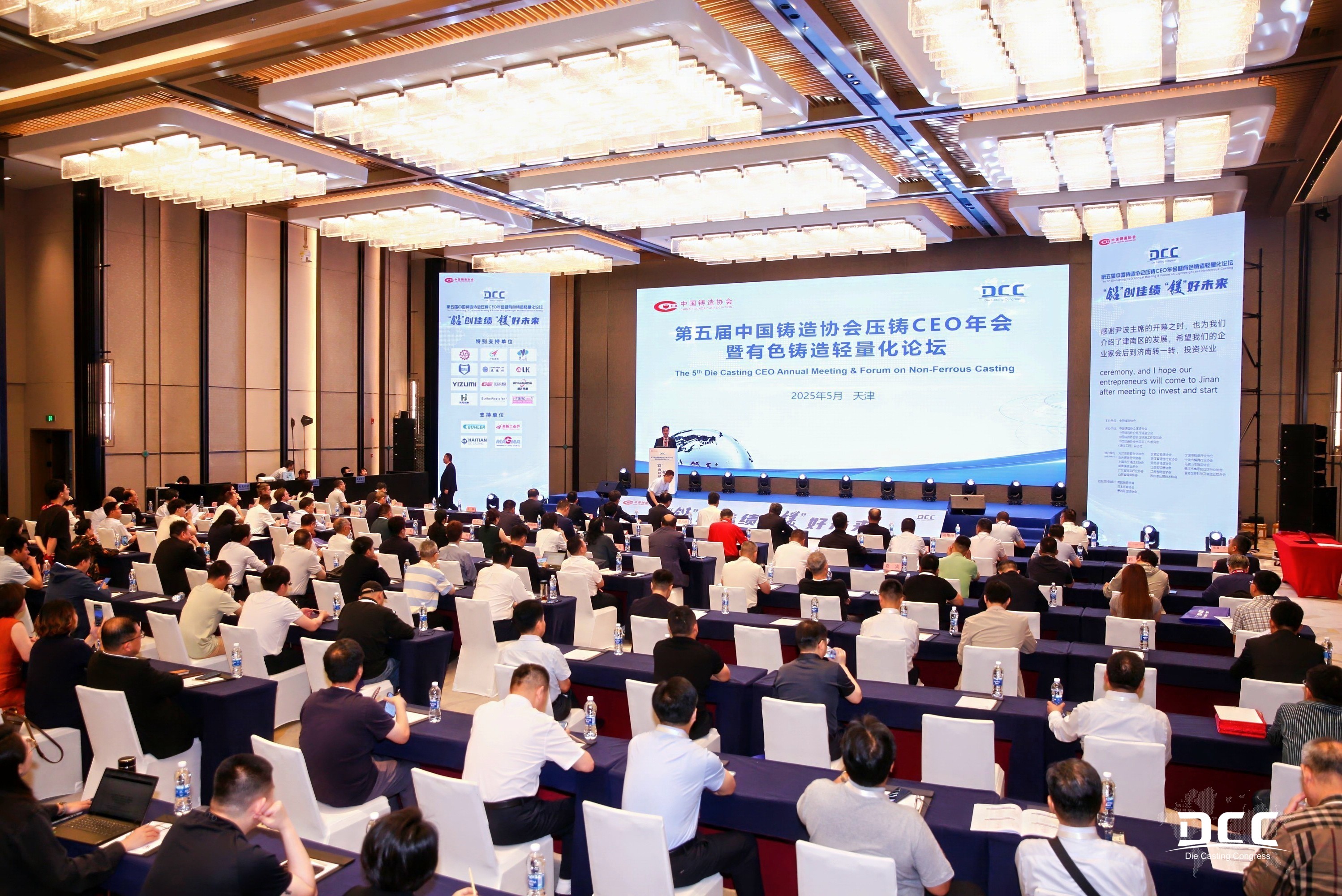 9888拉斯维加斯(股份)有限公司-官方网站