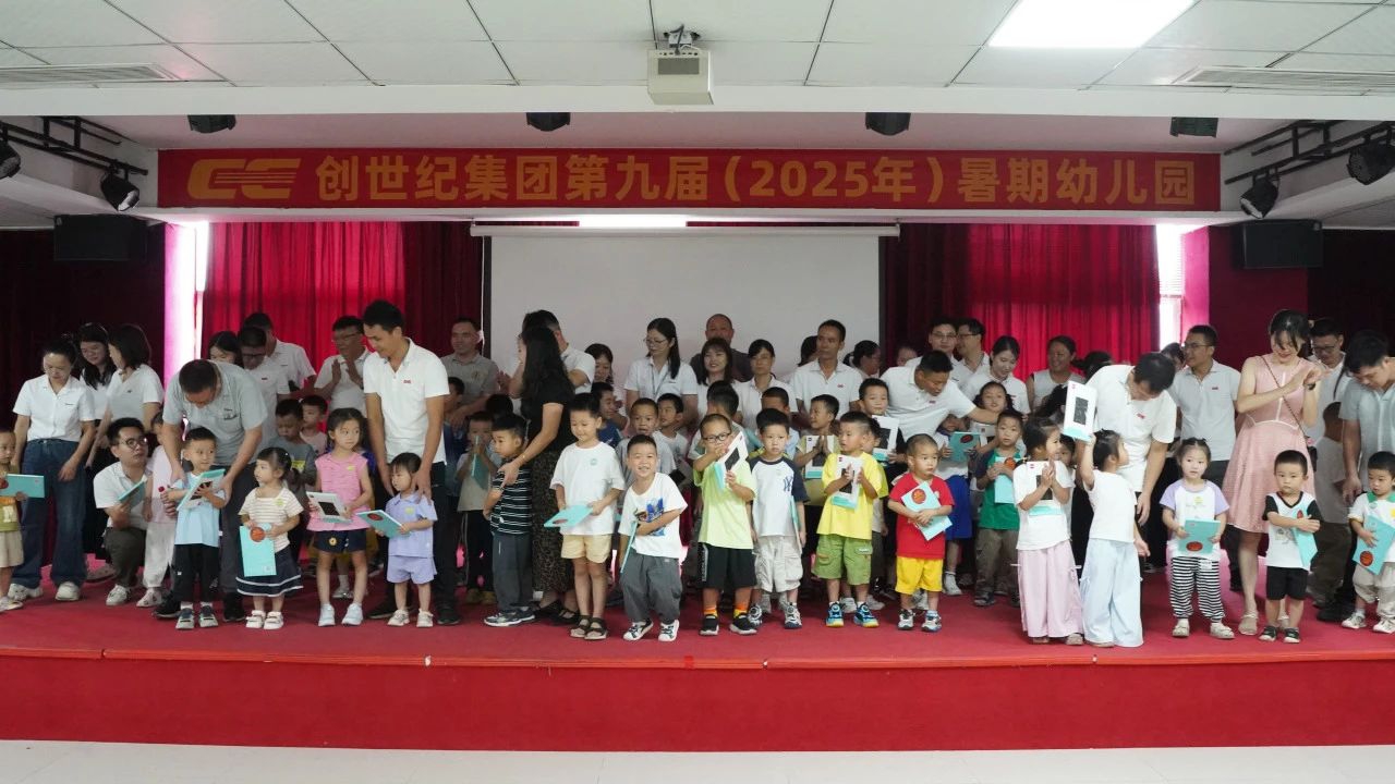 9888拉斯维加斯(股份)有限公司-官方网站