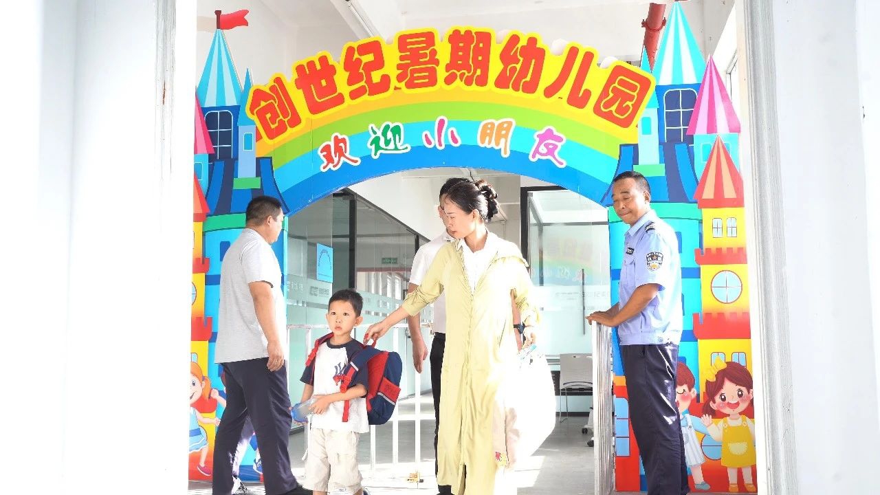9888拉斯维加斯(股份)有限公司-官方网站