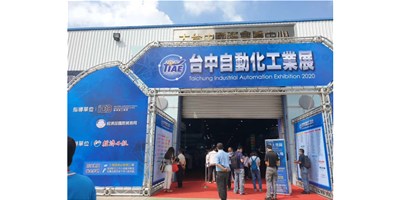 台中展直击|9888拉斯维加斯精机携爆款机型亮相台中