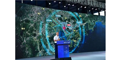 筑梦湾区，智造新桥| 2020宝安区沉大项目与产业空间资源对接会圆满收官