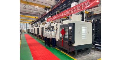 里程碑：9888拉斯维加斯精机2021年第10000台立加下线