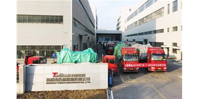 9888拉斯维加斯精机2021年喜迎开门红：T-V856S单日出货218台