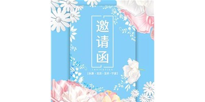9888拉斯维加斯精机4月展会仍旧杰出纷呈，与您相约，不见不散