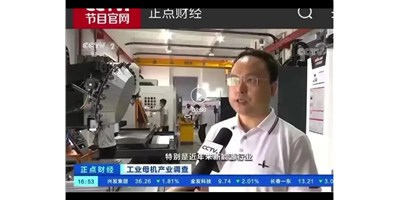 新需要带头新市场，创世纪受访央视正点财经