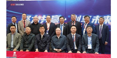 创世纪集团CCMT2024签署多项战术合作和谈，同谋机床产业新篇章