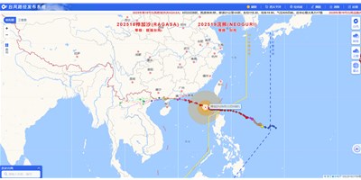 超强台风“桦加沙”来袭，若何在风暴中守护您的机床？