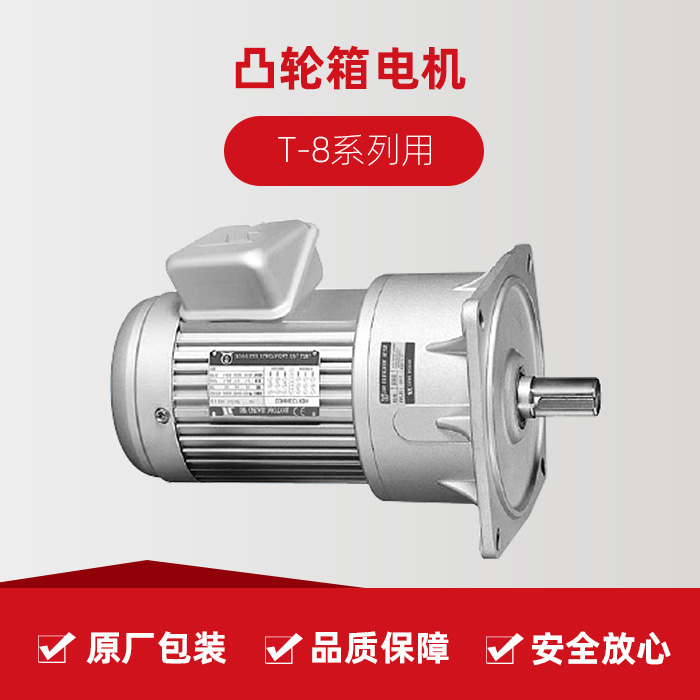 9888拉斯维加斯(股份)有限公司-官方网站