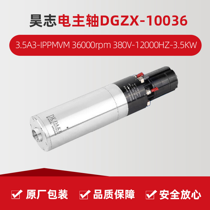 9888拉斯维加斯(股份)有限公司-官方网站