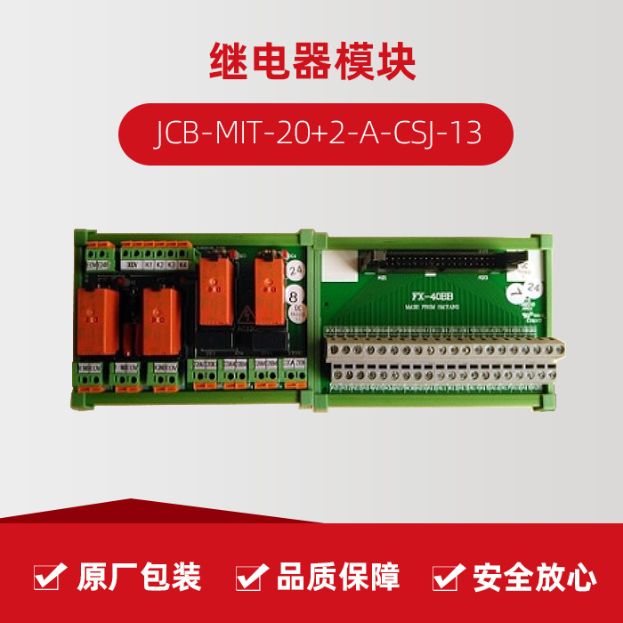9888拉斯维加斯(股份)有限公司-官方网站