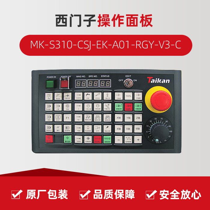 9888拉斯维加斯(股份)有限公司-官方网站
