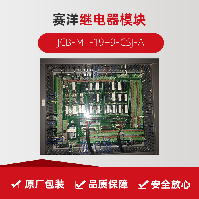 9888拉斯维加斯(股份)有限公司-官方网站