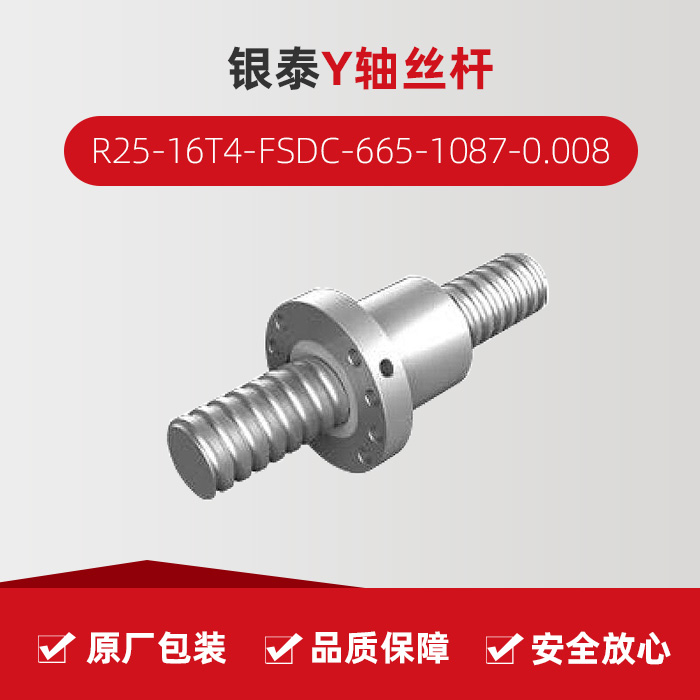 9888拉斯维加斯(股份)有限公司-官方网站