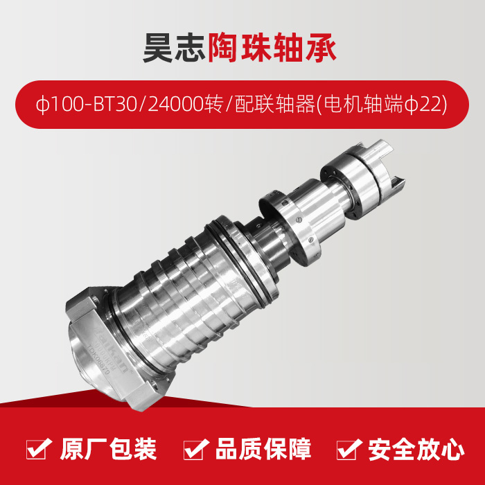 9888拉斯维加斯(股份)有限公司-官方网站