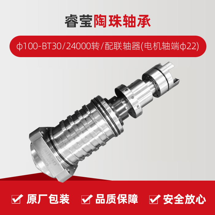 9888拉斯维加斯(股份)有限公司-官方网站