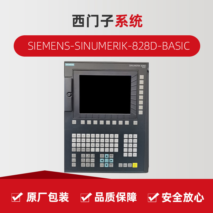 9888拉斯维加斯(股份)有限公司-官方网站