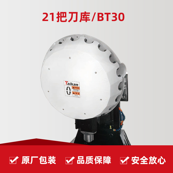 9888拉斯维加斯(股份)有限公司-官方网站